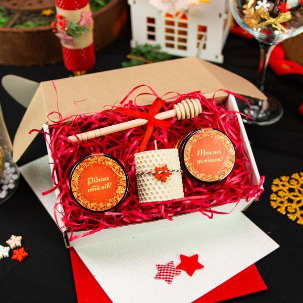 A gift to an employee for the New Year "The holiday is coming"