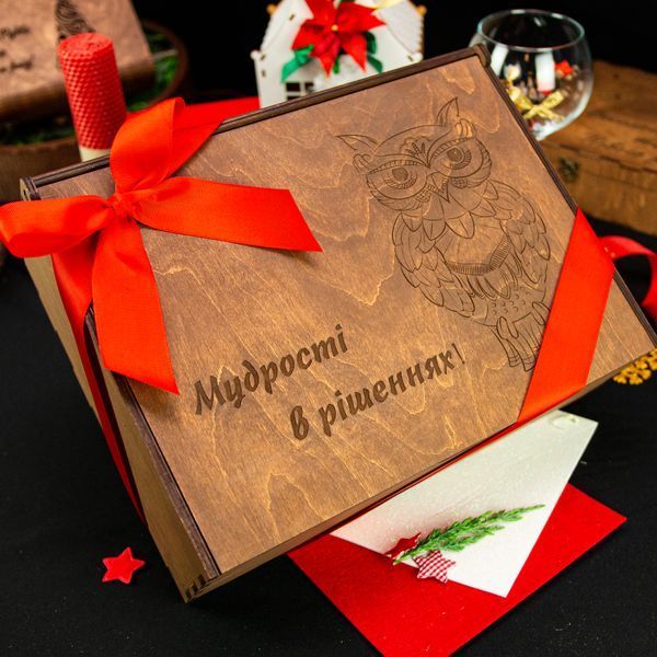An original New Year's gift to the head of "Owl"