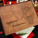 An original New Year's gift to the head of "Owl"