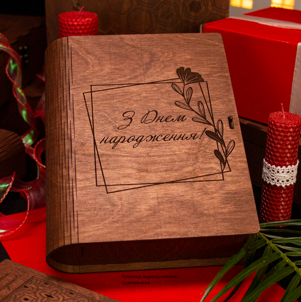 Teacher gift "Book"