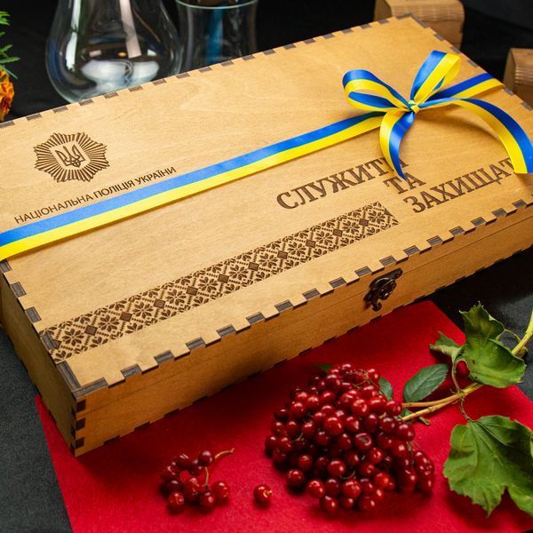 Gift set for employees of the "National Police of Ukraine"