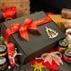 New Year's gift "Under the tree"