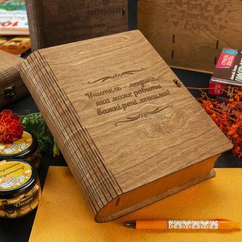 Gift set "Book of Sincere Respect"
